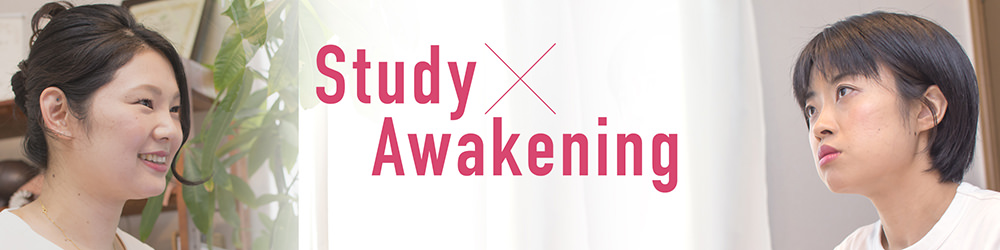 Study × Awakening